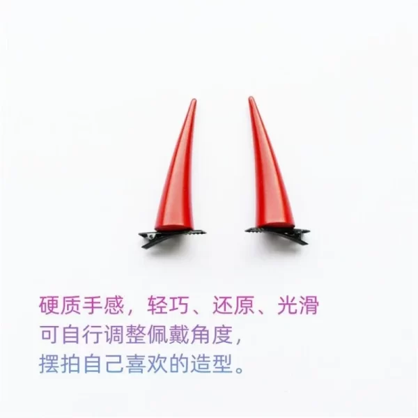 anime chainsaw man power cosplay red sickle weapon power horn chainsaw man accessories halloween christmas party character props