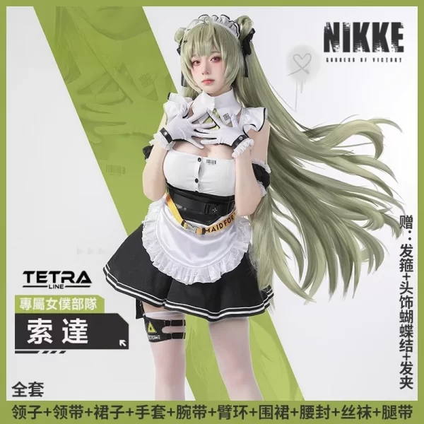 nikke the goddess of victory soda cosplay costume game nikke kawaii sexy maid suit woman maid uniform birthday game event gifts