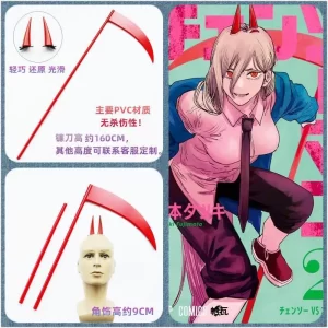 anime chainsaw man power cosplay red sickle weapon power horn chainsaw man accessories halloween christmas party character props