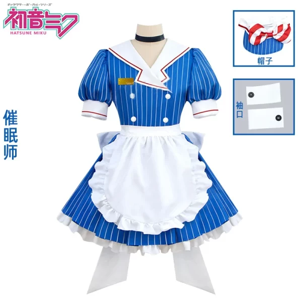 mikuu hypnotist cosplay costume wig mikuu kasane teto blue striped lolita maid dress halloween party suit for women girl