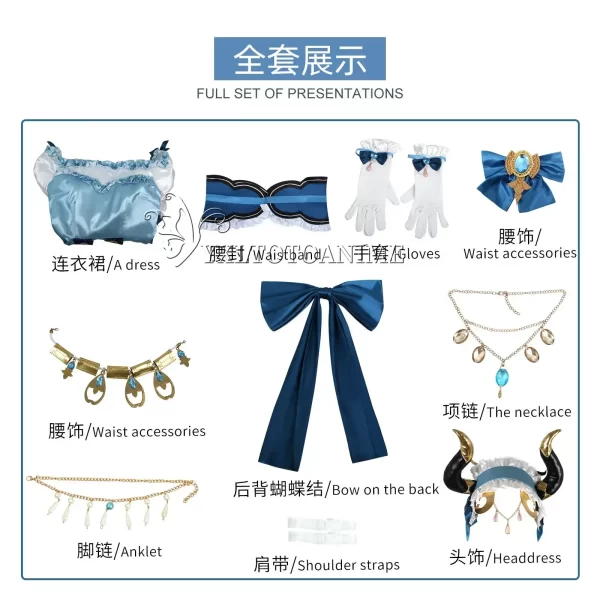 nilou new cosplay costume genshin impact cosplay costume lolita daily wear blue dress maid carnival uniform party suit