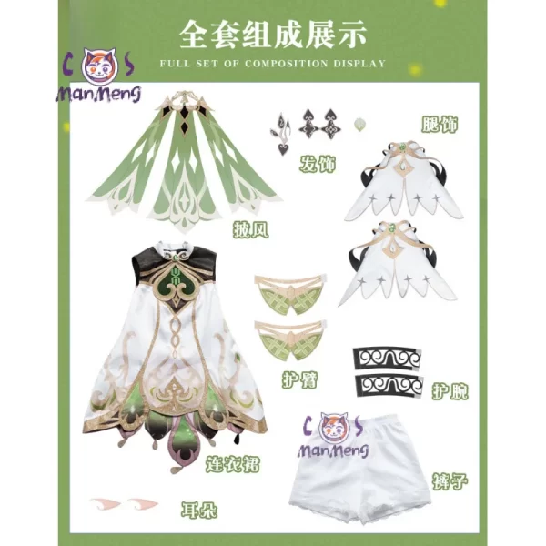 genshin impact nahida maid cosplay costume lesser lord kusanali wig cute style dress cosplay