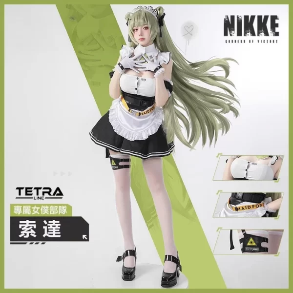nikke the goddess of victory soda cosplay costume game nikke kawaii sexy maid suit woman maid uniform birthday game event gifts