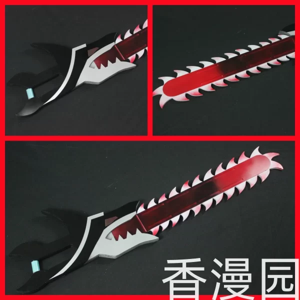wendy weapon path to nowher chainsaw maniac cosplay weapon halloween christmas party props for comic show