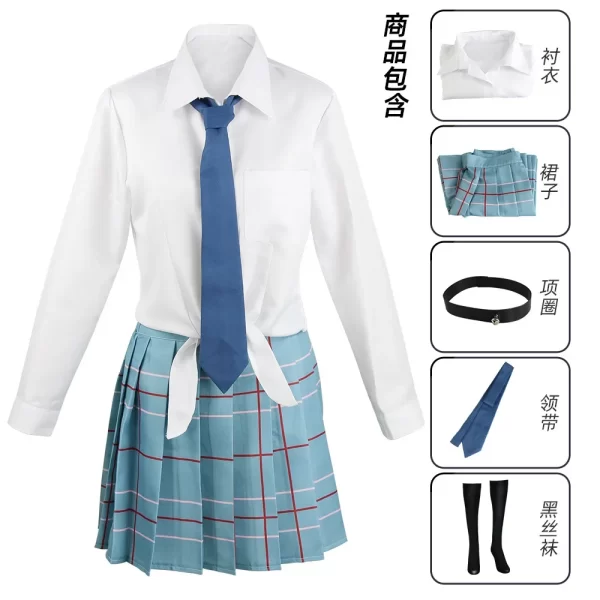 marin kitagawa cosplay jk school uniform sailor suit dress girls maid outfit anime cosplay halloween costume wig women
