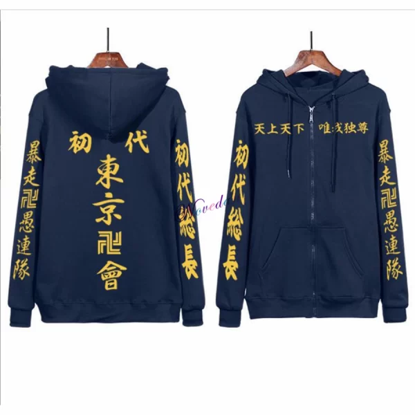 anime cosplay jacket hoodie sweatshirt harajuku tokyo manji gang black baseball uniform zip coat costume women