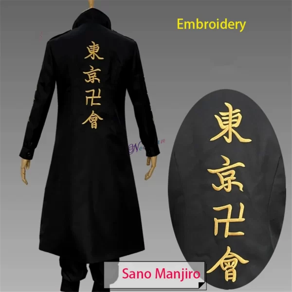 anime tokyo manjiro sano cosplay costume wig tokyo manji gang president llaveros embroidery jacket halloween party