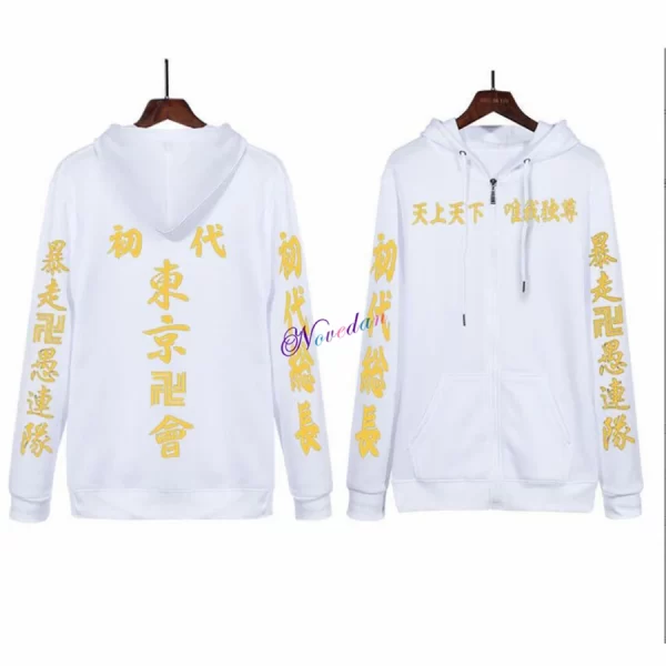 anime cosplay jacket hoodie sweatshirt harajuku tokyo manji gang black baseball uniform zip coat costume women