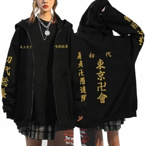 anime cosplay jacket hoodie sweatshirt harajuku tokyo manji gang black baseball uniform zip coat costume women