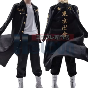 holoun anime tokyo manji gang manjiro sano mikey cosplay costume embroidery coat t shirt pants uniform halloween christmas party