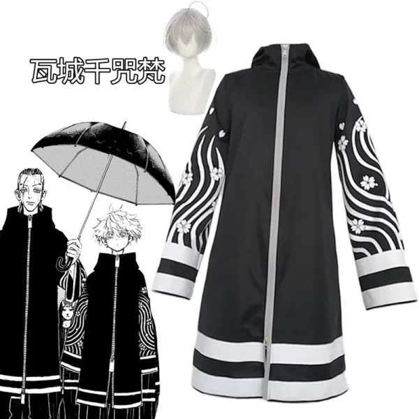 anime tokyo revengers kawaragi senju costume cosplay uniforme costume di natale di halloween gioco di ruolo parrucca bianca 2025