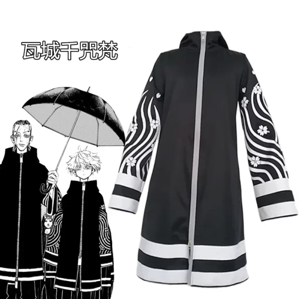 anime tokyo revengers kawaragi senju costume cosplay uniforme costume di natale di halloween gioco di ruolo parrucca bianca 2025