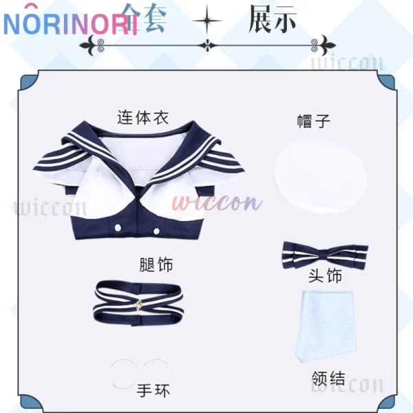 anime my dress up darling marin kitagawa cosplay costume wig water park suit props maid swimsuit halloween party costumes
