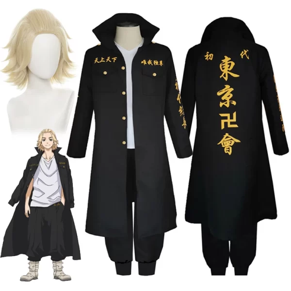 anime tokyo revengers sano manjiro cosplay costume tokyo manji gang mikey cosplay jacket cloak uniform suit wig halloween outfit