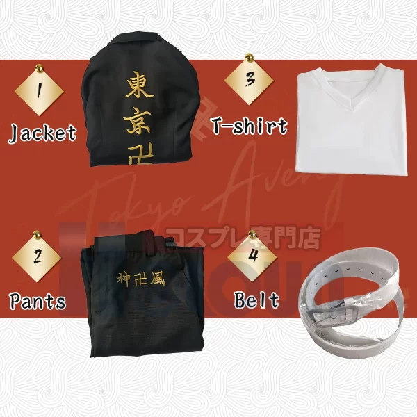 holoun anime tokyo manji gang manjiro sano mikey cosplay costume embroidery coat t shirt pants uniform halloween christmas party