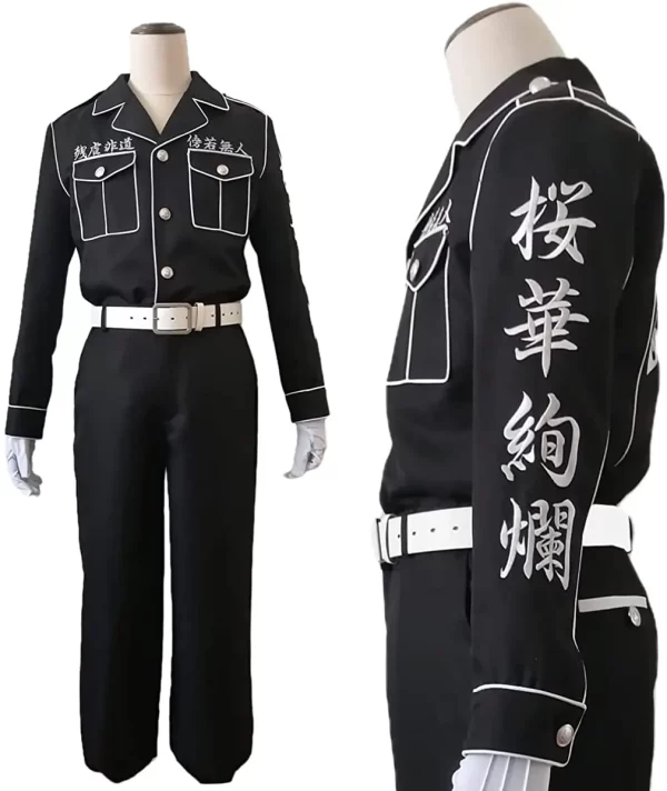 holoun tokyo anime cosplay costume ran haitani rindo haitani special attack embroidery uniform halloween christmas