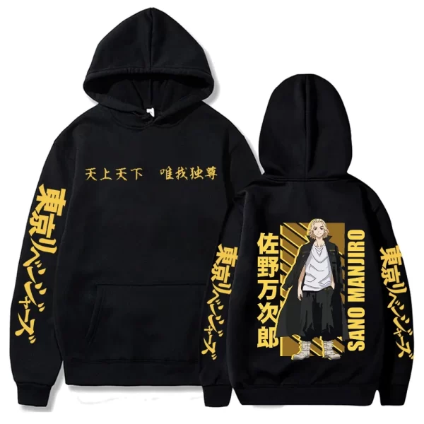 men women tokyo revengers anime zip up hoodies manga pullover plus size sweatshirt harajuku unisex warm streetwear zipper jacket