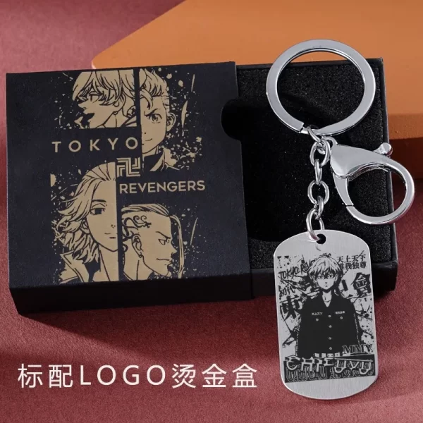 tokyo revengers anime peripheral keychain chain pendant personality creative manjiro sano titanium steel pendant holiday gift