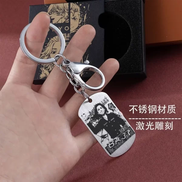tokyo revengers anime peripheral keychain chain pendant personality creative manjiro sano titanium steel pendant holiday gift