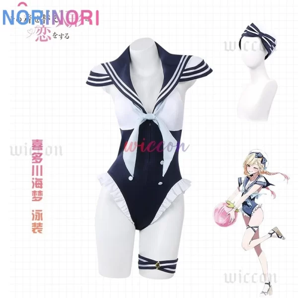 anime my dress up darling marin kitagawa cosplay costume wig water park suit props maid swimsuit halloween party costumes